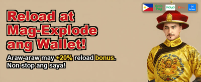Get Your Huge Welcome Bonus! banner